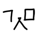 김수민